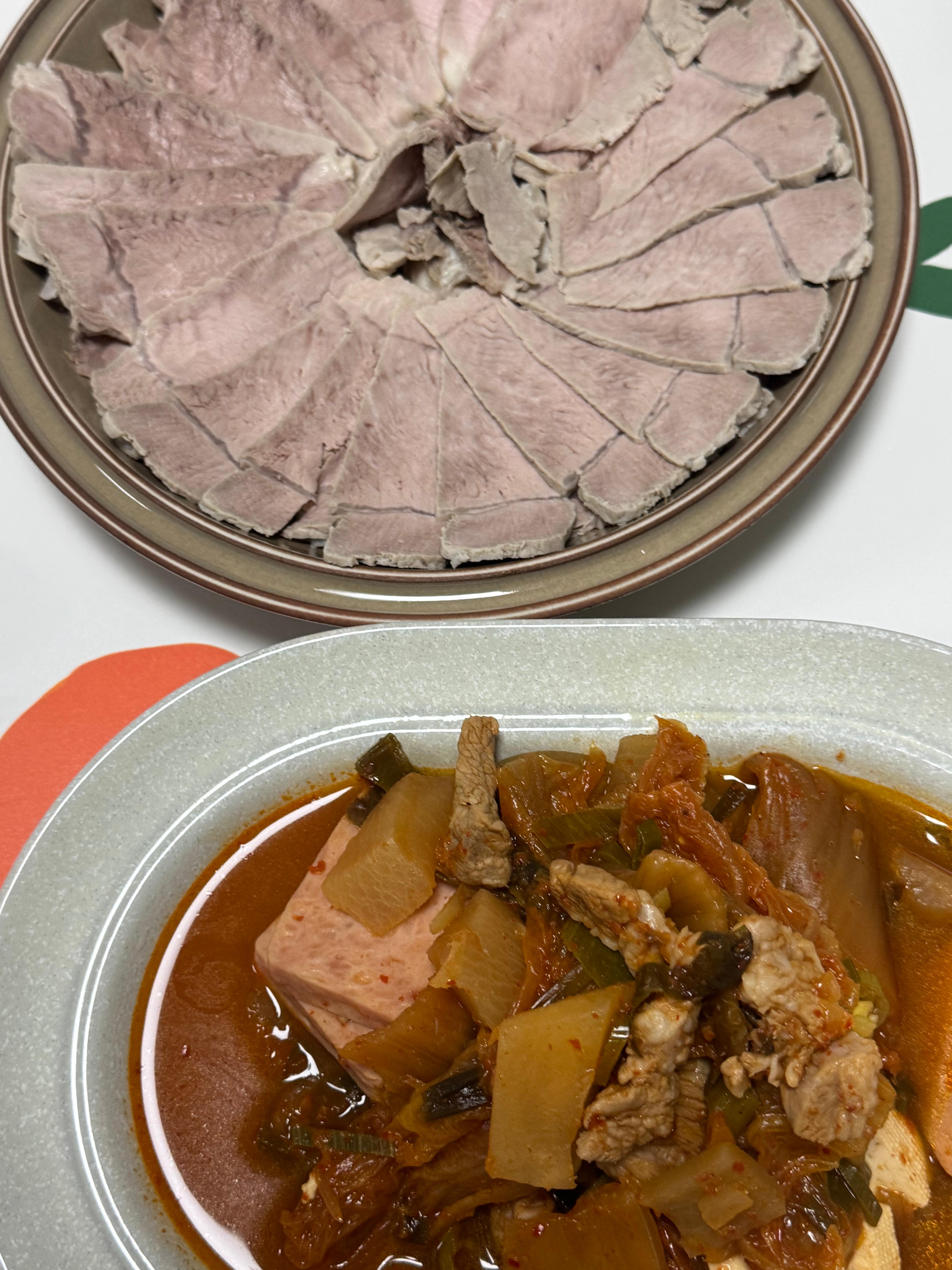 김치찌개와 냉제육