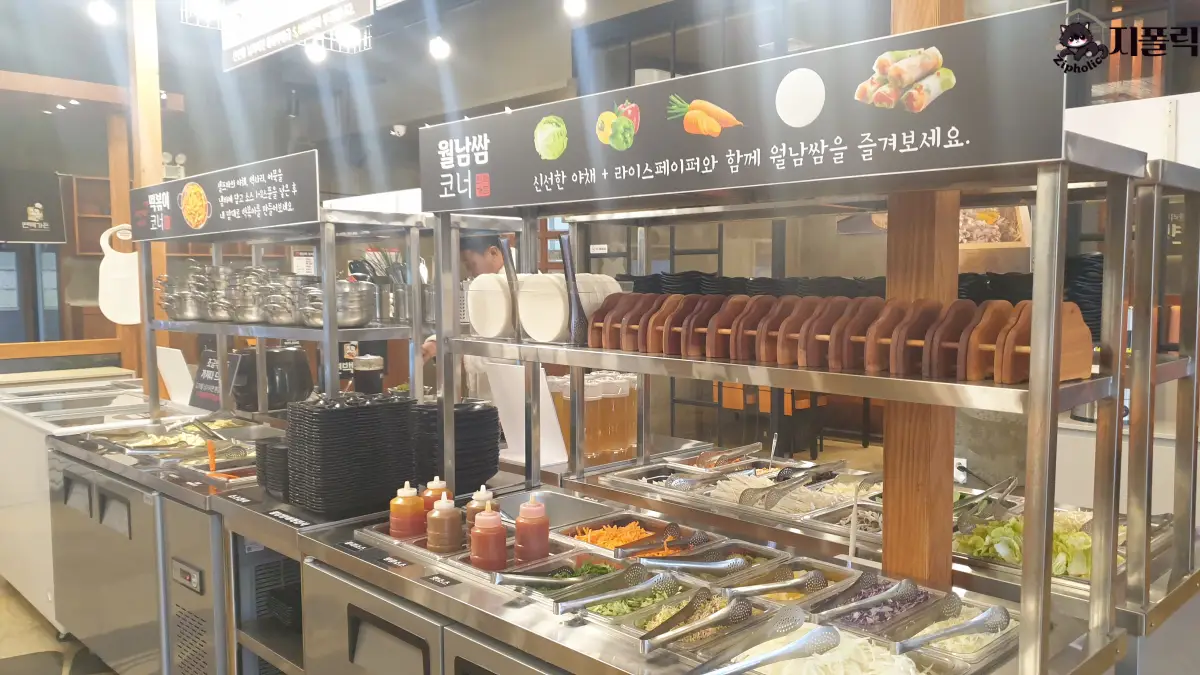 편백가든-샐러드바