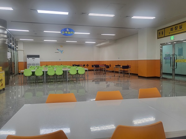 전남 고흥 나로우주센터 우주과학관 카페테리아 식당