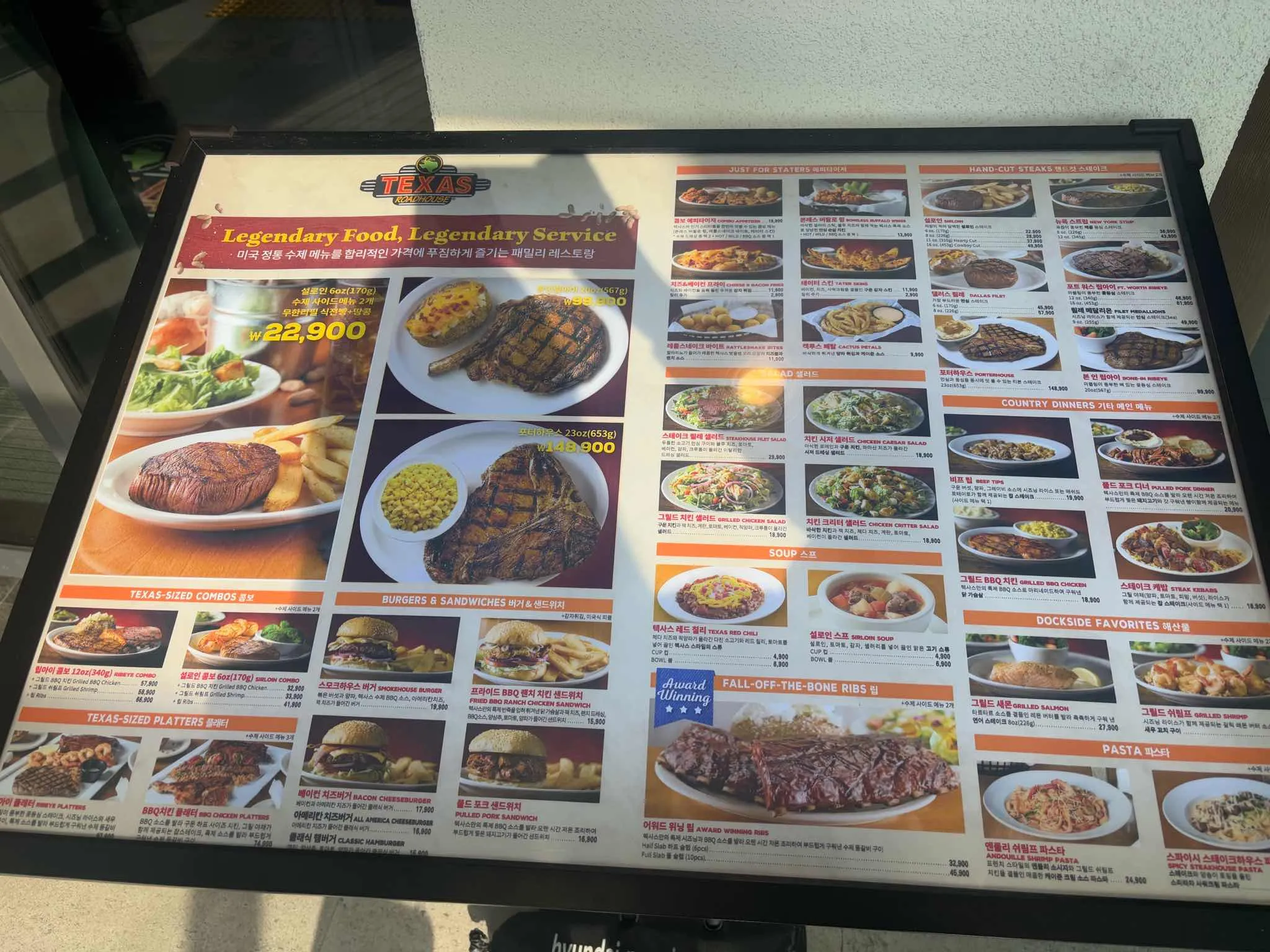 송도 맛집과 관련된 사진