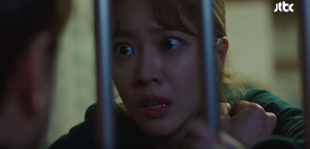 이연애는불가항력_13회