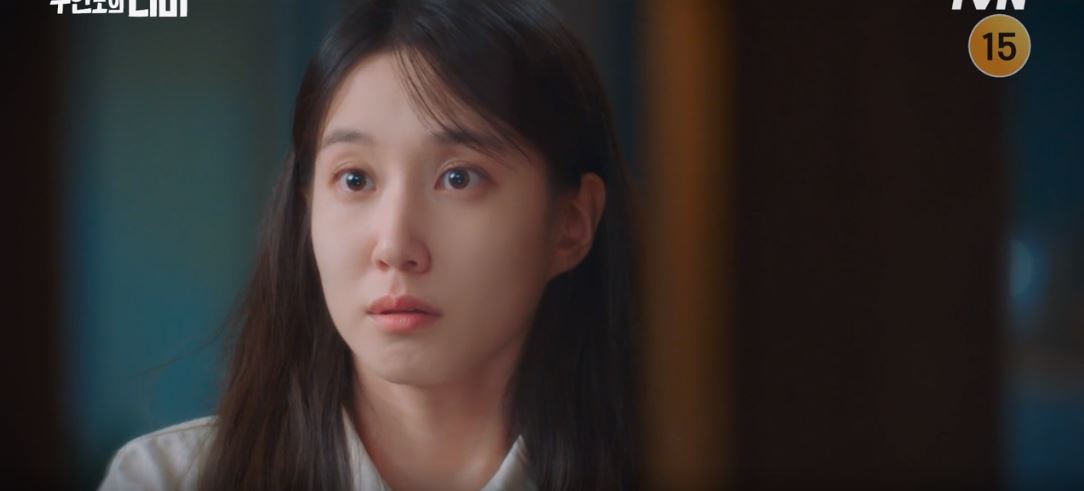 무인도의디바_8회