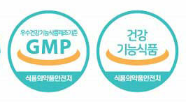 관절 연골 건강에 도움이 되는 옵티엠에스엠8