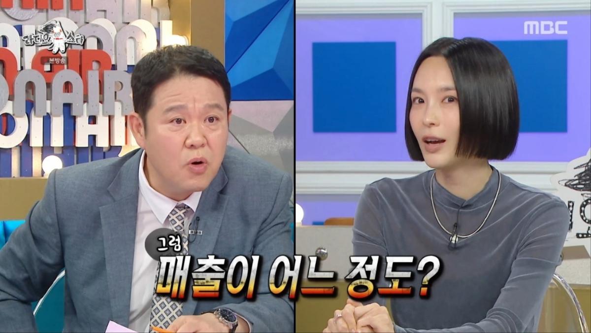김수미 뷰티 매출 일본 진출
