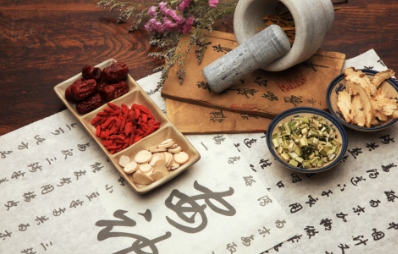 공진단 효능, 효과