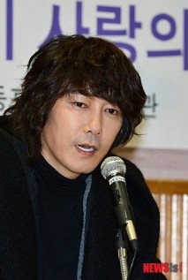 김장훈 