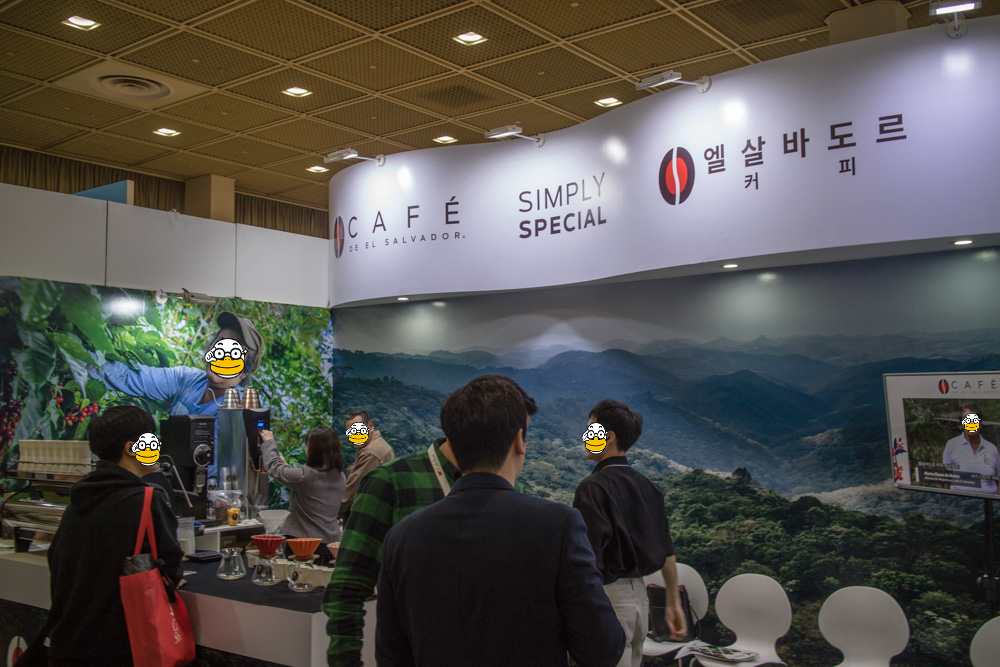 더 웅장해진 2023 카페쇼