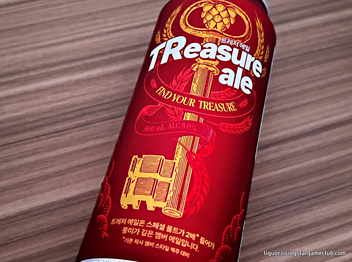 제주 맥주 JEJU BEER 트레저 에일 TReasure ale 캔 표지에 그려진 황금 열쇠와 "FIND YOUR TREASURE"문구