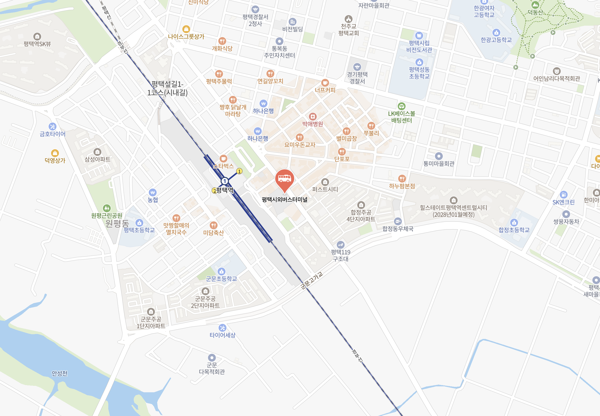 평택 시외버스터미널 시간표 및 예매하기