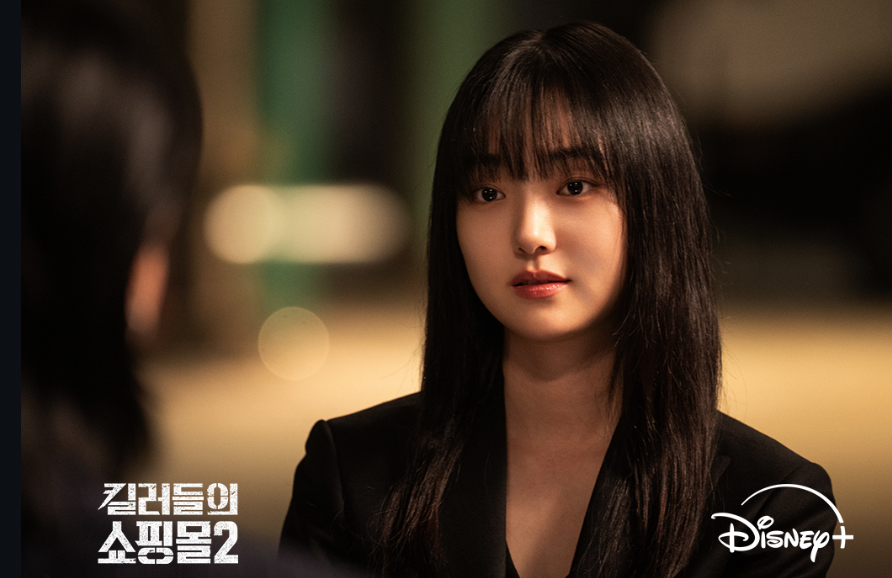 킬러들의 쇼핑몰 시즌2