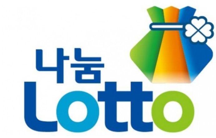 로또복권-사진1