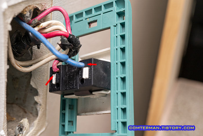 1구 스위치 배선