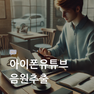 대표이미지 썸네일