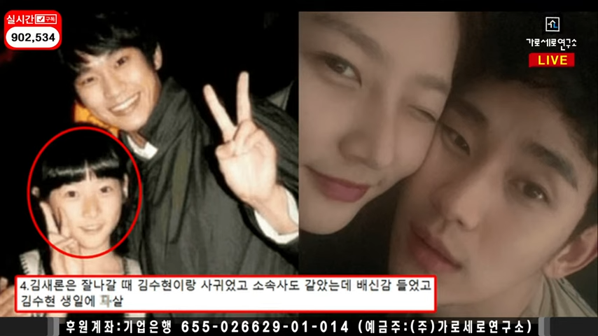 YouTube 영상