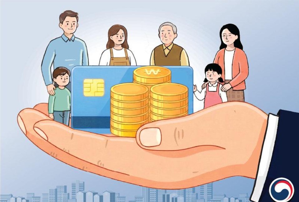 3대가 한집에 살고 있는 그림 , 정부로부터 효행지원금을 받고 있는 그림