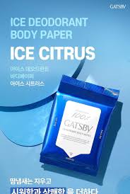 2025 올리브영 여름 냄새 제거템 TOP 5