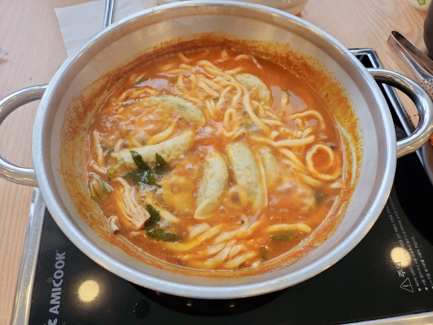 얼크니 손칼국수 칼국수와 만두
