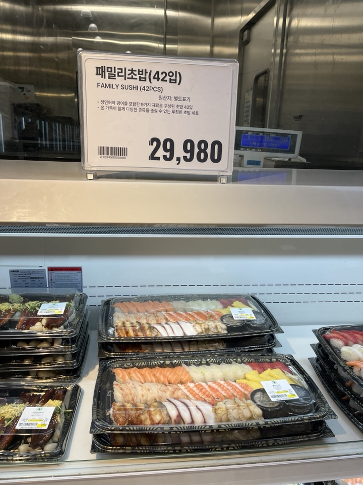 메뉴17