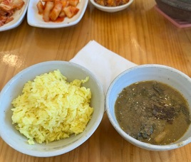 강황밥-추어탕
