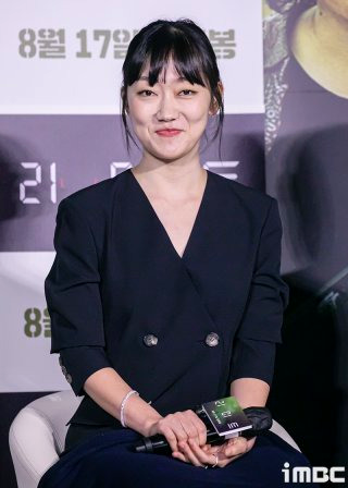 박경혜 배우 나이 프로필 카페알바 나혼산