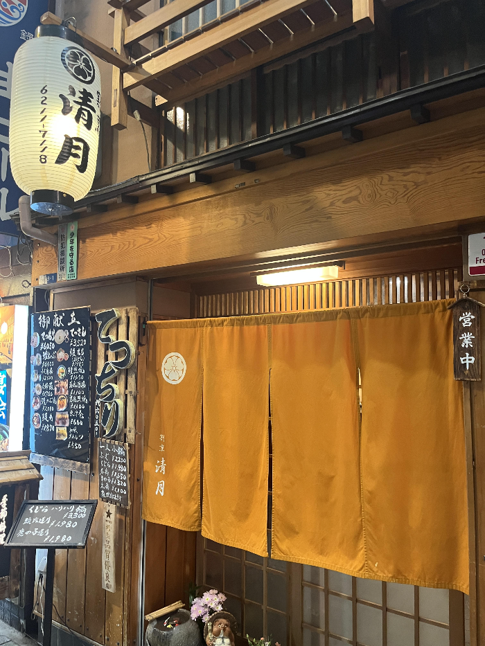 우라난바 식당들03