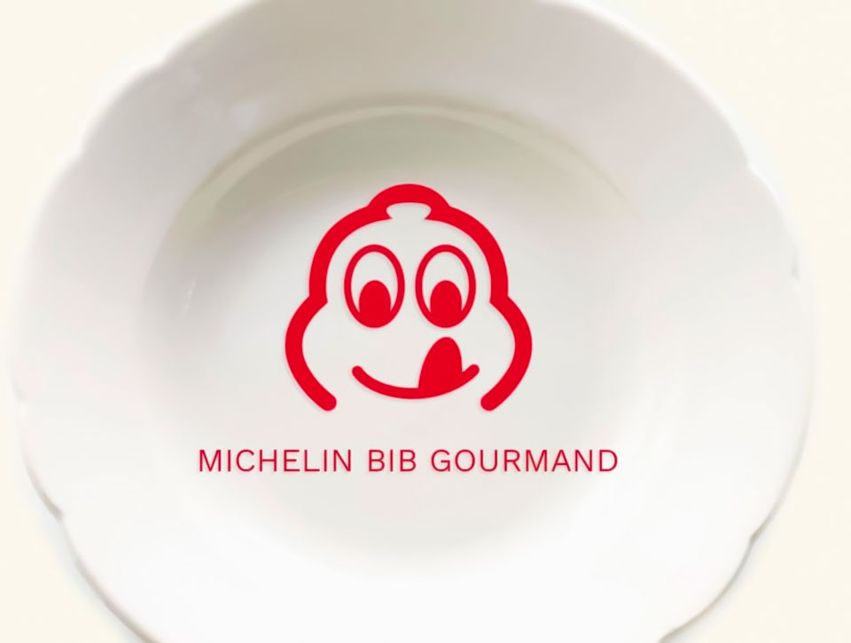 오사카 미슐랭 빕그루망