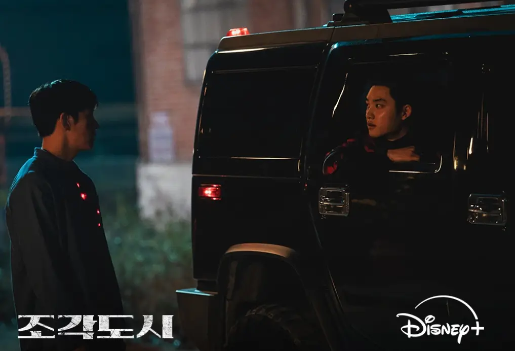 디즈니플러스-조각도시-출연진-OTT-등장인물-기본-정보