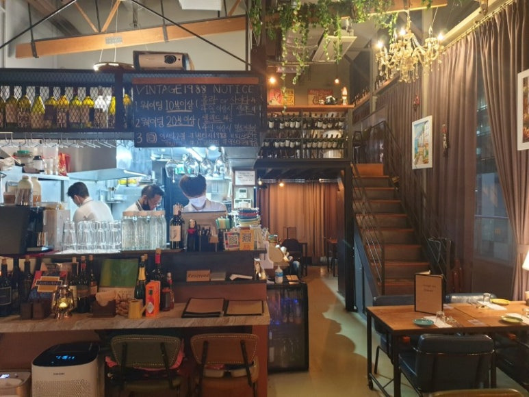 판교 파스타집 '빈티지1988'