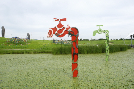 임진각 평화누리공원