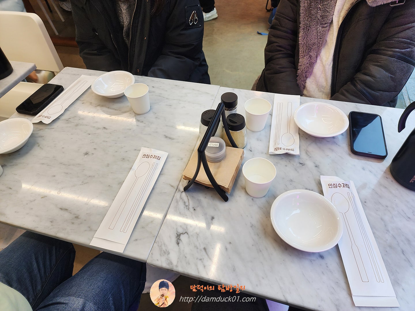 파머스마켓팥집
