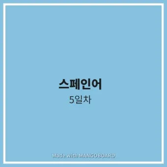 스페인 여행하기 좋은 달 계절까지_19