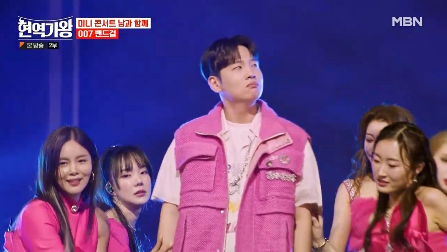 007 밴드걸4