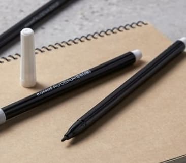 수능 시험일 반입가능 싸인펜