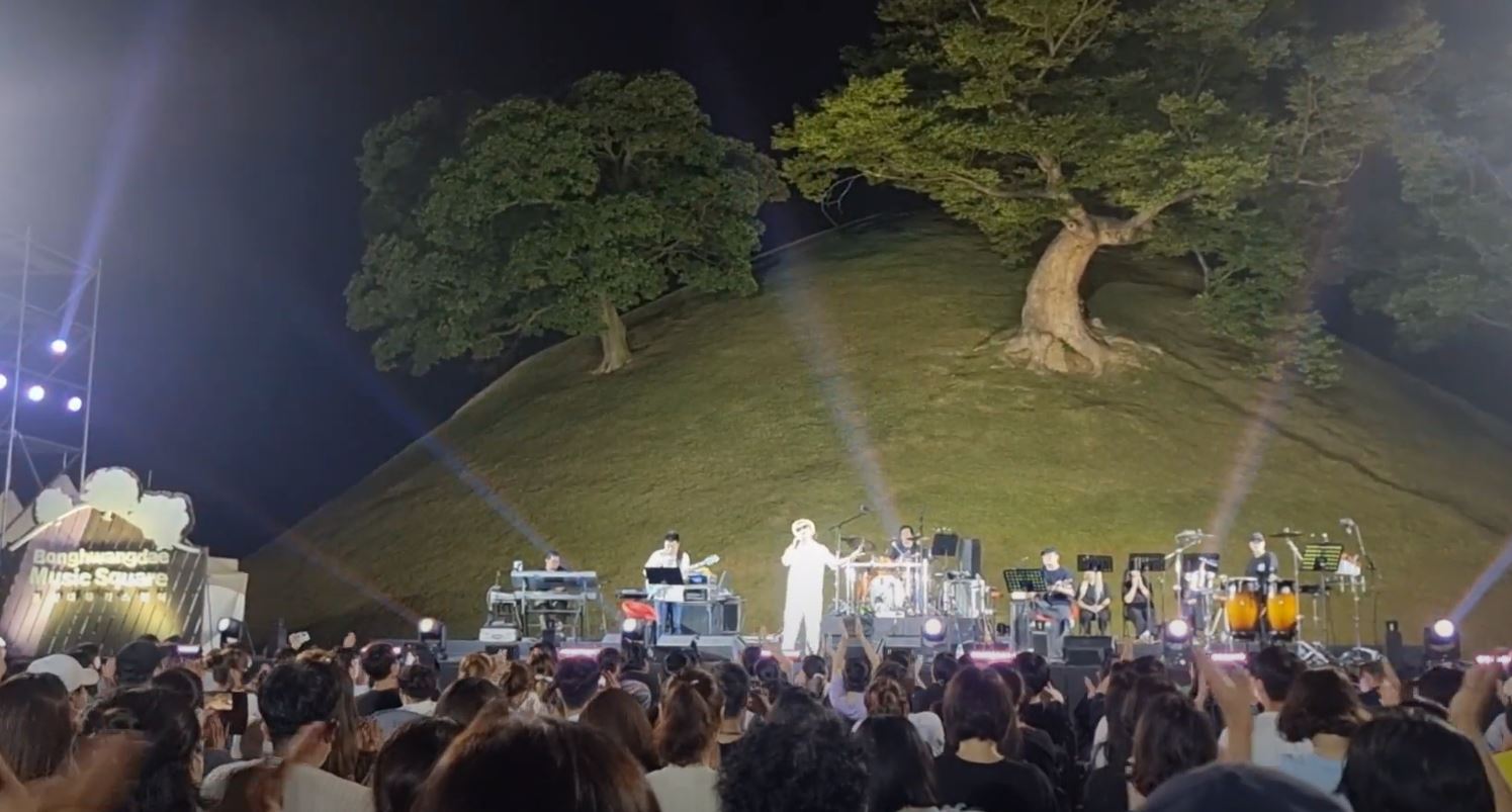 봉황대뮤직스퀘어