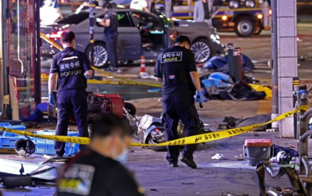 시청역 쪽지 자수 역주행 참사