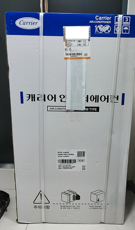 창문형 에어컨 캐리어 AAWC-0061YAWSD