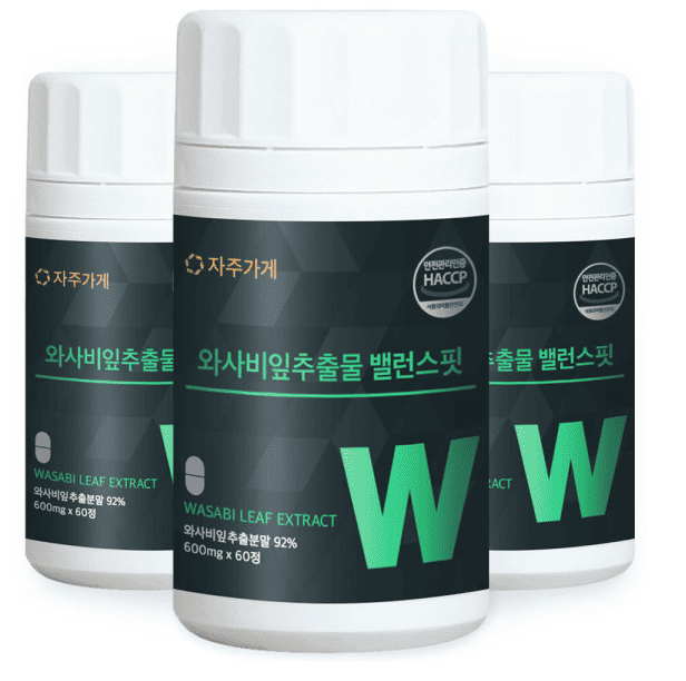 와사비잎추출물 추천 순위 TOP 5(25년 6월) - 네이버, 쿠팡, G마켓 판매 랭킹 비교