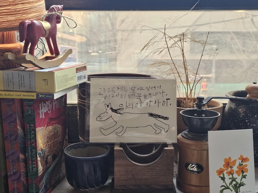 부평 굴포천 청리단길 카페 LP바 세음