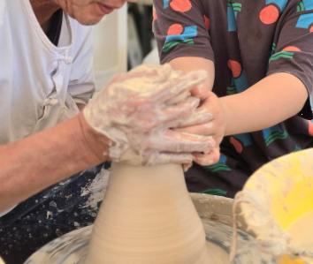 왕실 도자기 체험