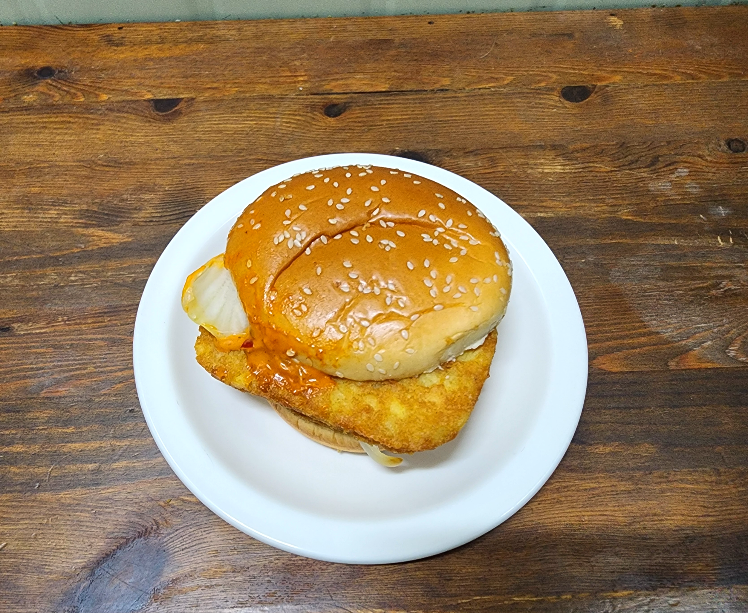 GS25해쉬치킨버거