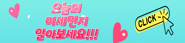 수국 개화시기