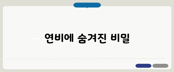 싼타페 하이브리드 연비 보고 놀란 이유