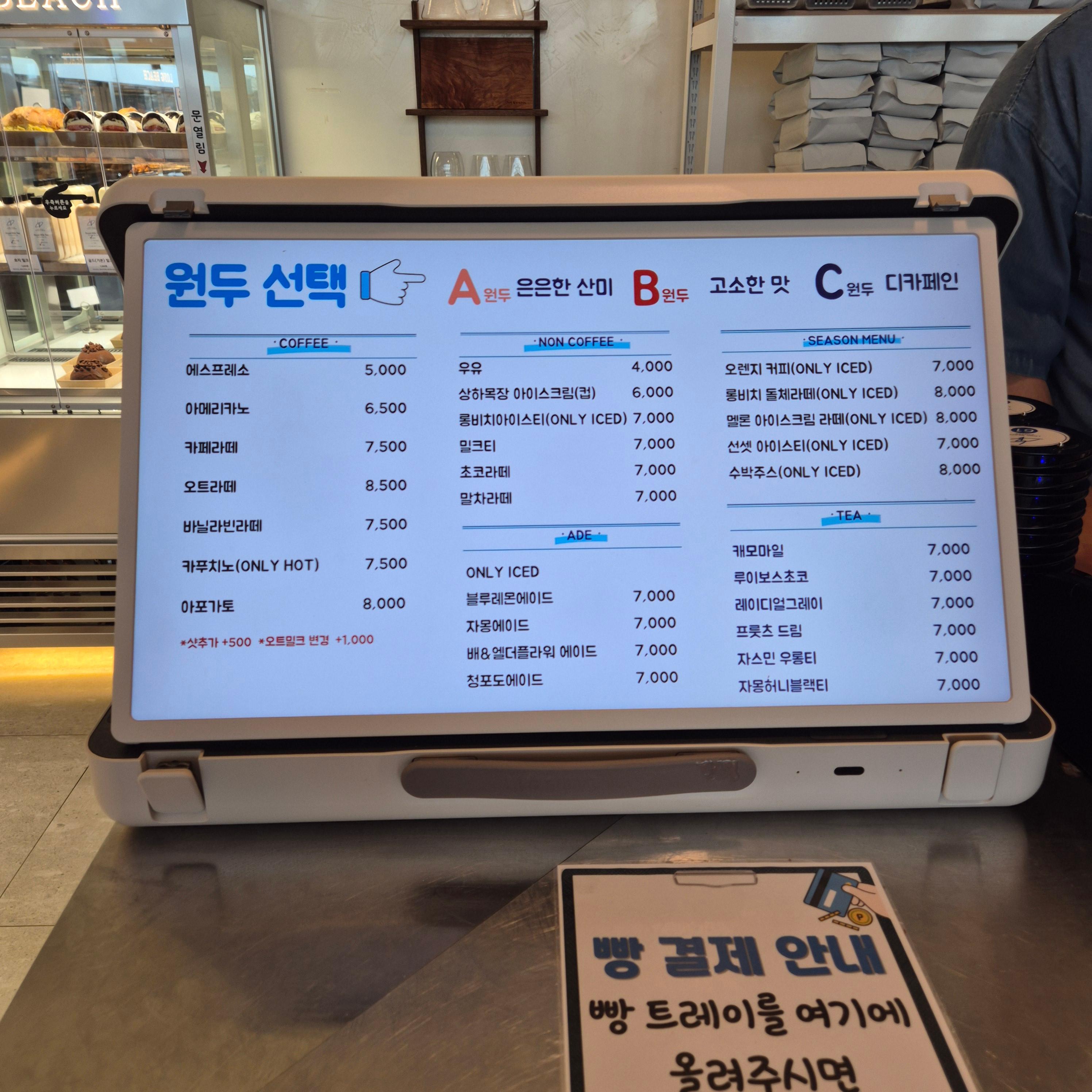 롱비치 커피앤 브래드, 송도 오션뷰 카페, 인천대교 카페, 송도 베이커리카페, 롱비치 커피앤 브래드 후기, 송도 카페 추천, 인천 오션뷰 카페