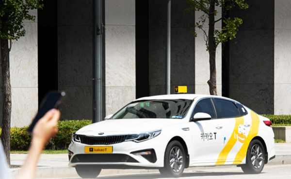 법인택시 교육 : 필수 과정과 이수 방법 총정리