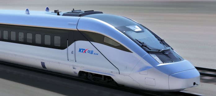 KTX 부전역