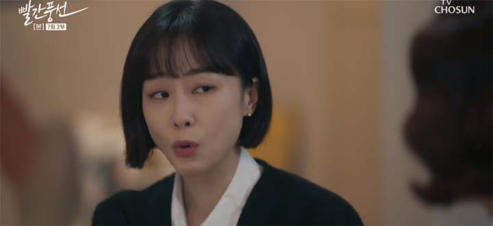 빨간풍선 7회