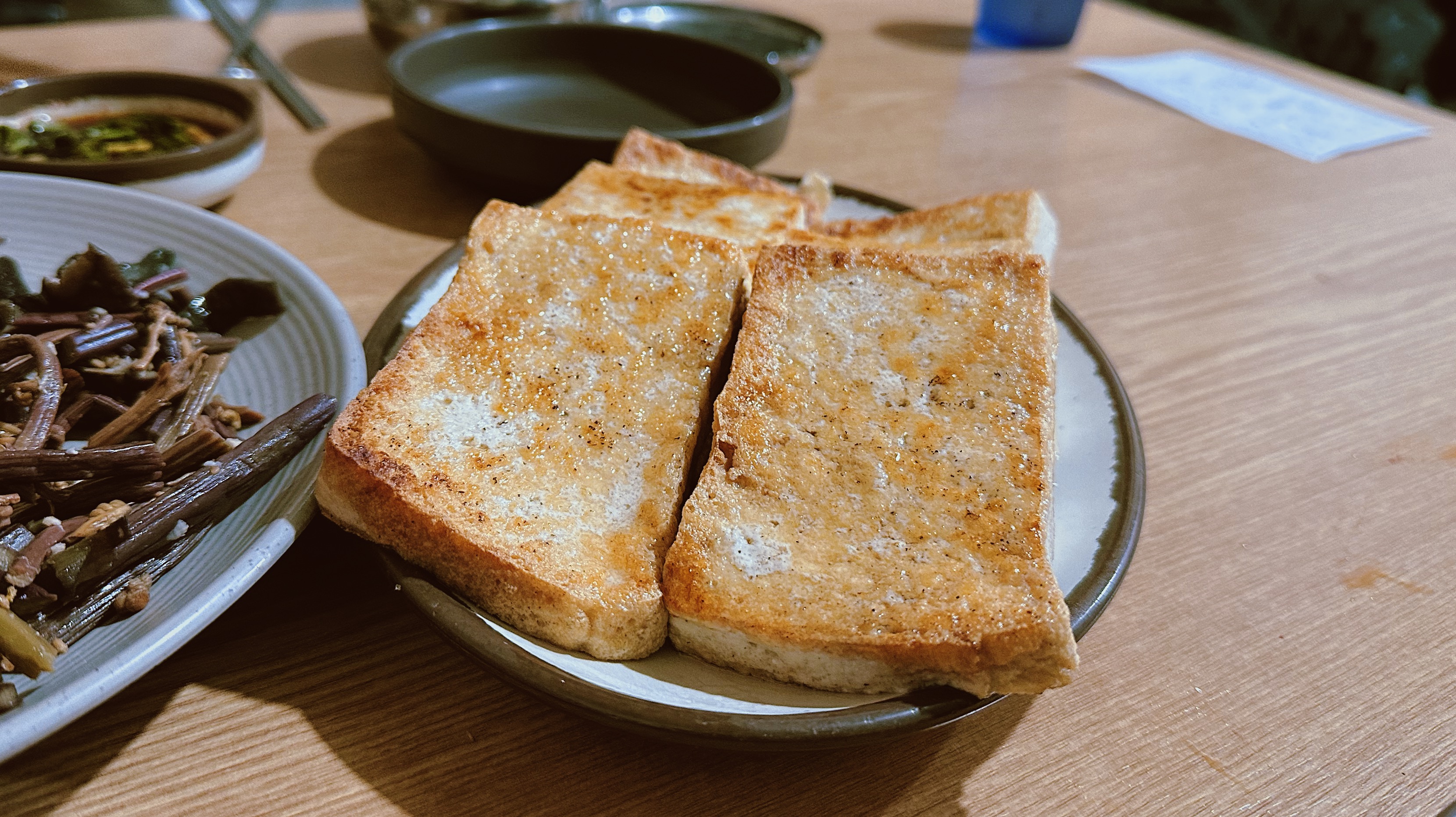 상당집 두부부침