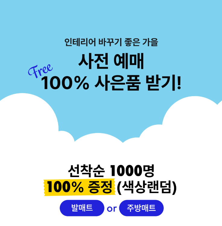 성수_라익디스_팝업스토어