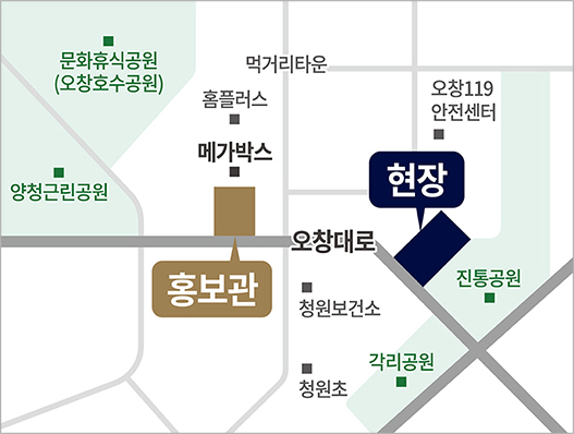 샵 오창프레스티지 현장