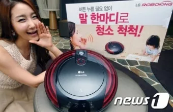 전자제품 먼지 제거 TV 리모컨 선풍기 정전기 줄이는법_9
